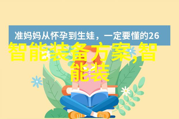 临汾社会推广高效冷凝机组褐煤烘干技术