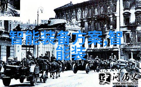 电子废墟变新生拯救地球的智慧之举