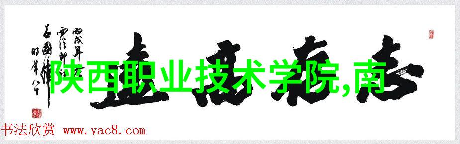 屠宰设备精选从畜牧到餐桌的高效杀菌机器