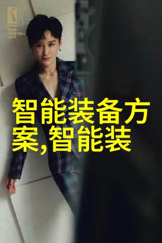 在重庆的立嘉机床展上先导智能的2023年度董事会经营评述如同一部精彩绝伦的故事