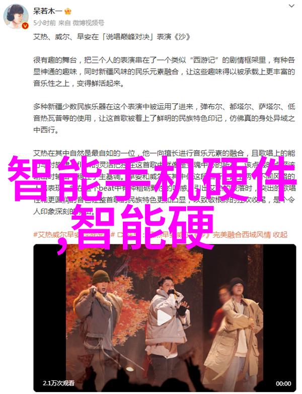 解脱内衣之谜