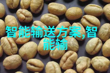 消防钢管涂塑技术的创新与应用