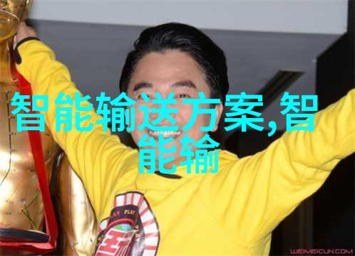 小鹏汽车2025七大新品即将登场