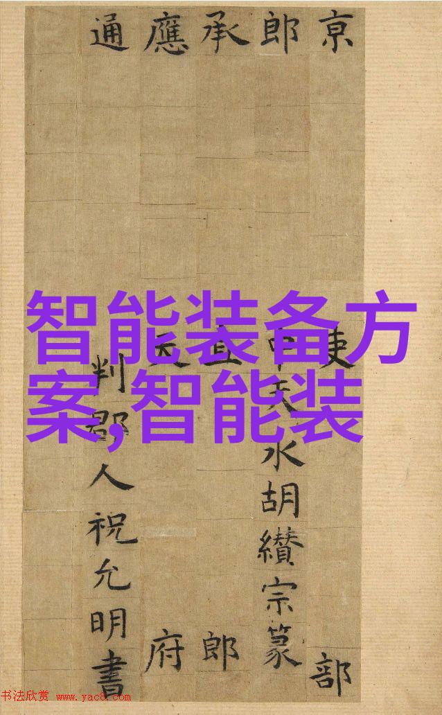个人专利申请的正确途径