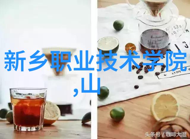 化工产品第三方检测机构专业化工产品检测服务