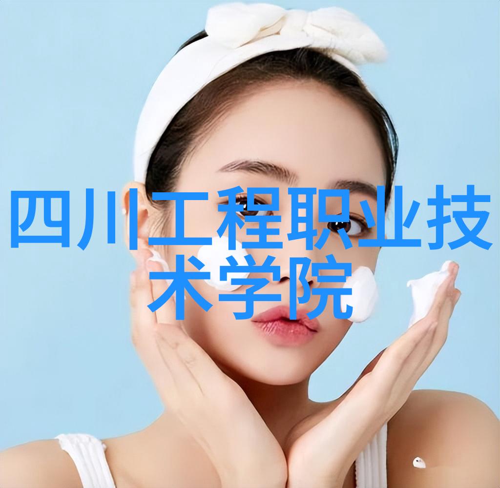 捷荣技术股吧2014年度楼宇对讲品牌之巅峰盛宴下