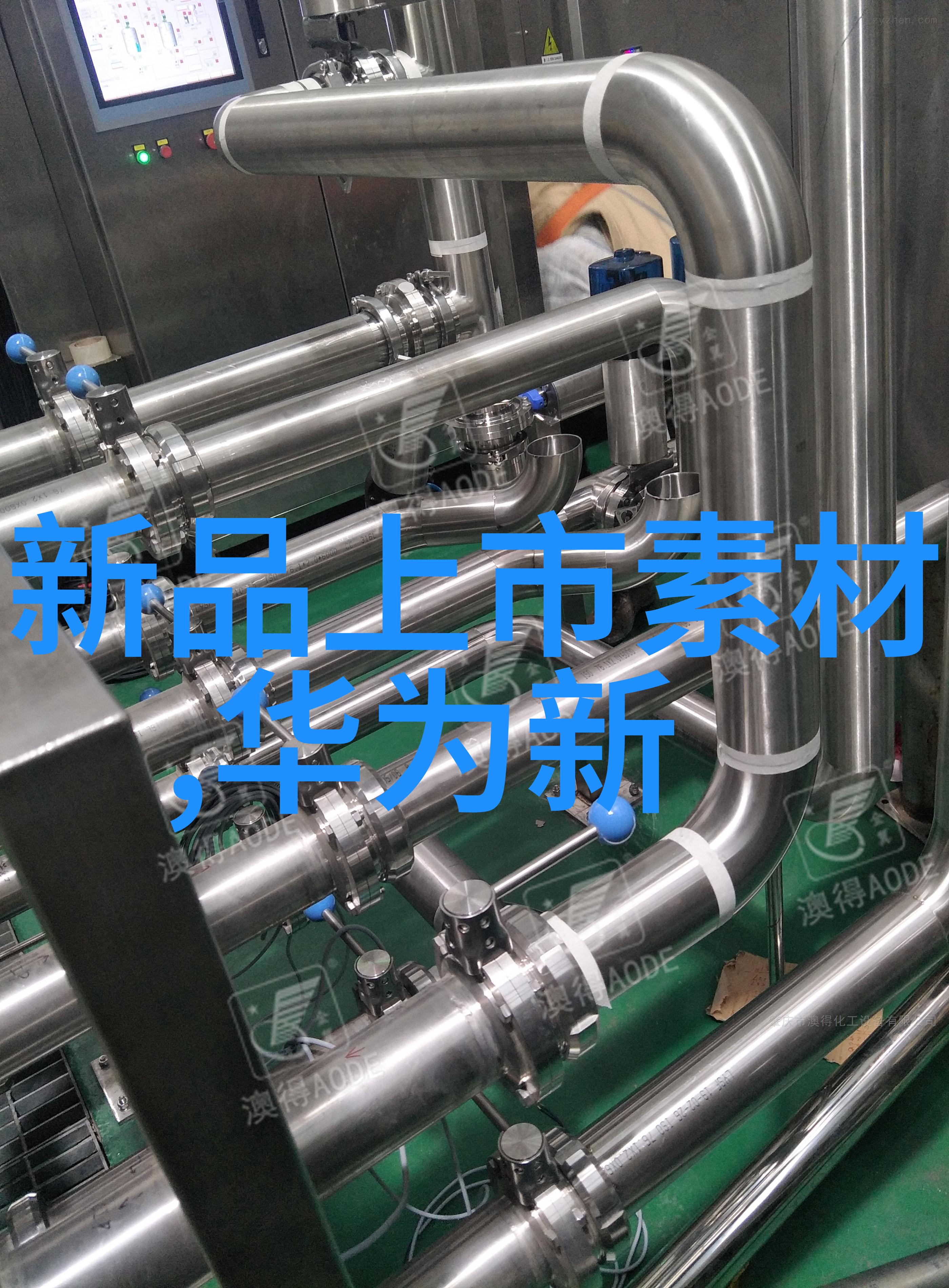 东北财经大学教务处钱途不远课表却近在咫尺