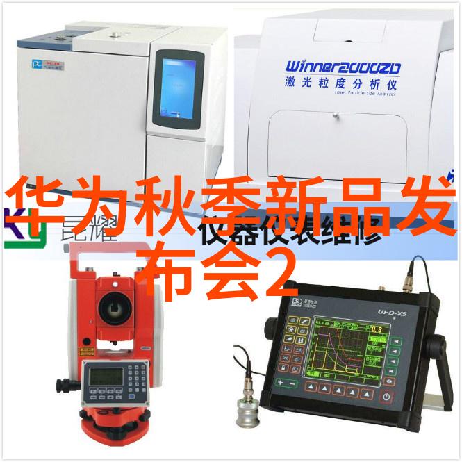 农村自来水一体化处理设备改变乡村生活的新篇章