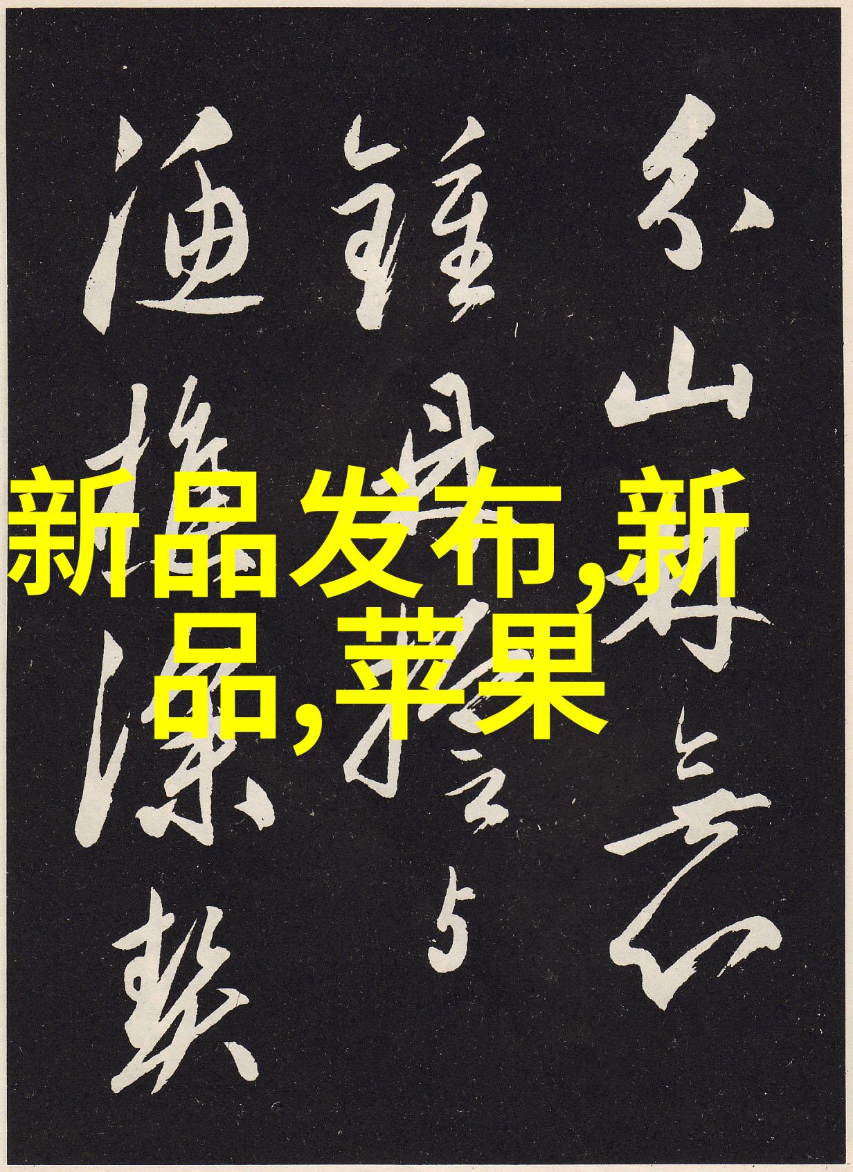 科技股领涨a股今日收盘显著反弹