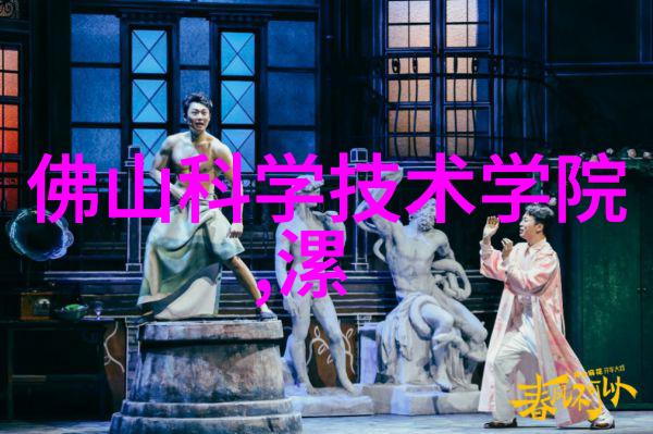 节能环保如何高效回收旧空调减少环境污染
