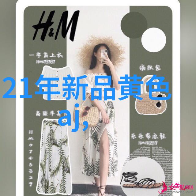 流线型不锈钢喷头精致设计节能环保