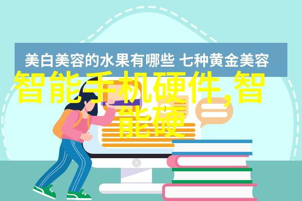 化工生产中的高效混合技术革新