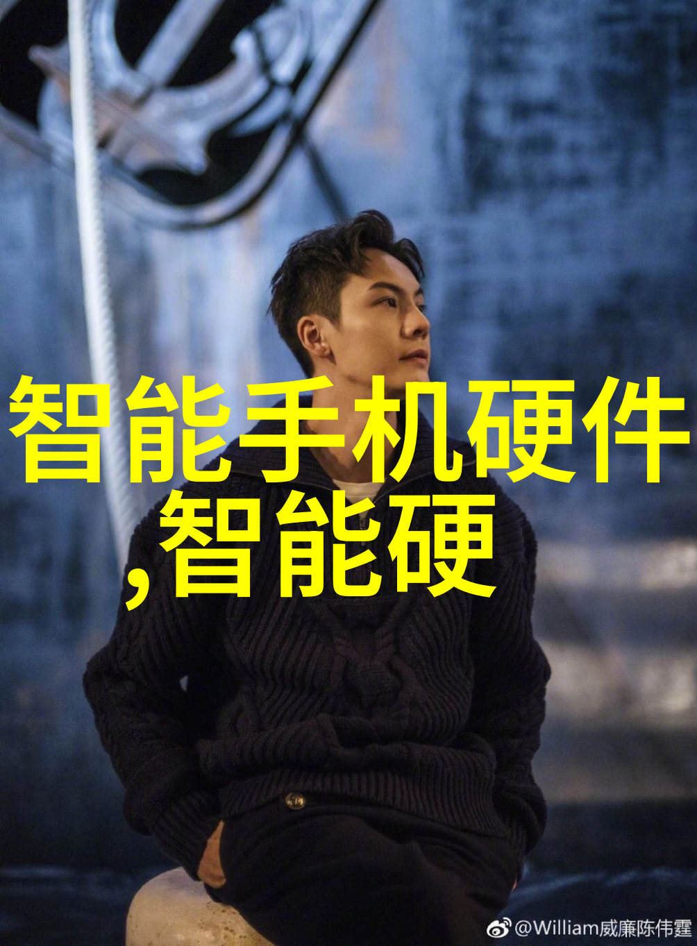山西财经大学学霸们的金钱帝国