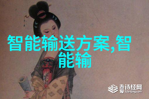 办公室3揭秘职场背后的人性与挑战