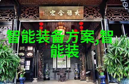 免费探索创新成果个人专利查询入口全面解析