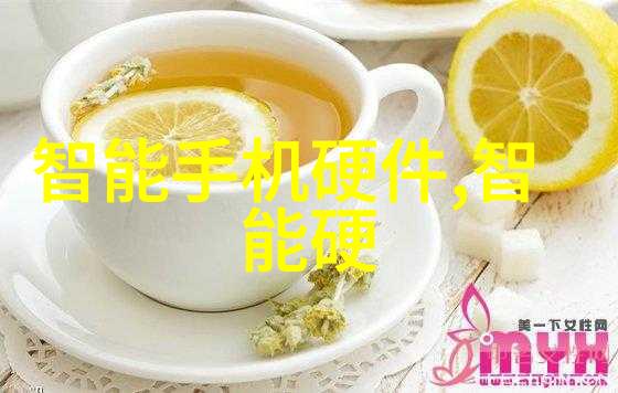 厦门实验室设备我的科研小伙伴们