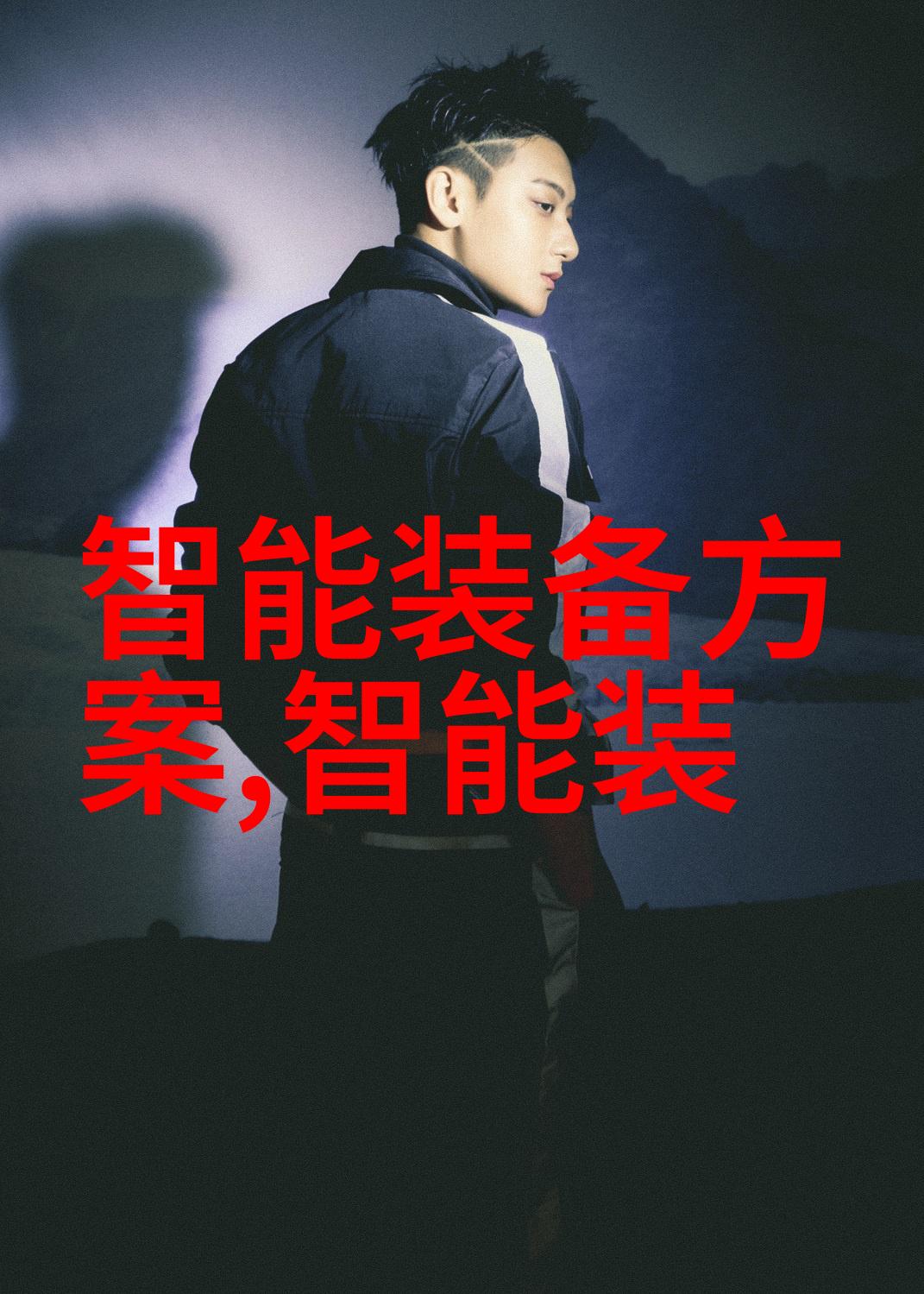 我们可以从哪里获取灵感来创作有趣且引人入胜的开场白