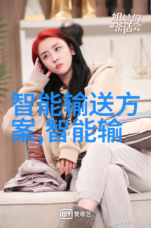 耐用金属的精髓不锈钢制造的秘诀