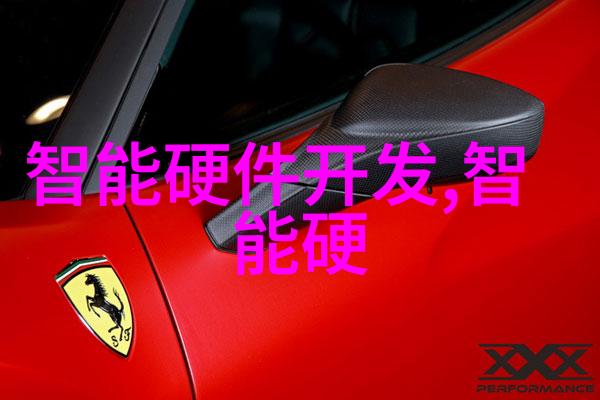 化工基础知识-化工的生命线探索什么是化工基本原料