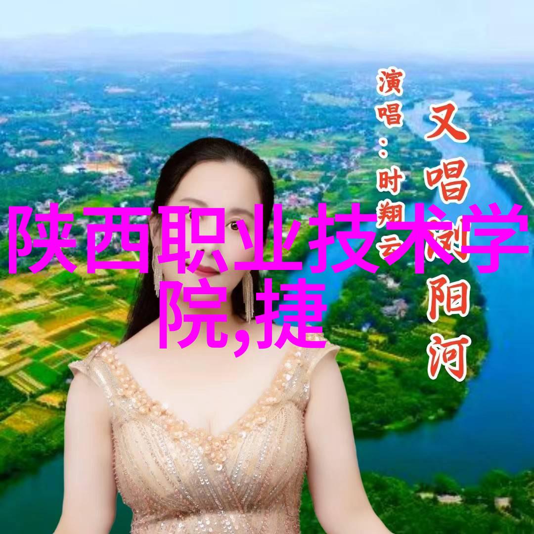 轴流泵高效能液体输送设备
