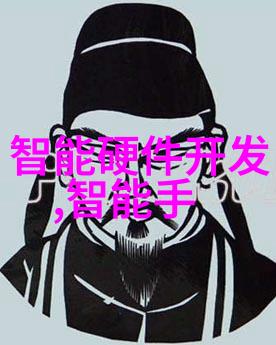 中国专利局官方网查询系统高效便捷的知识产权信息检索平台
