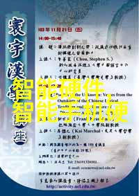 小型电热蒸汽发生器家用清洁与保养的智慧选择