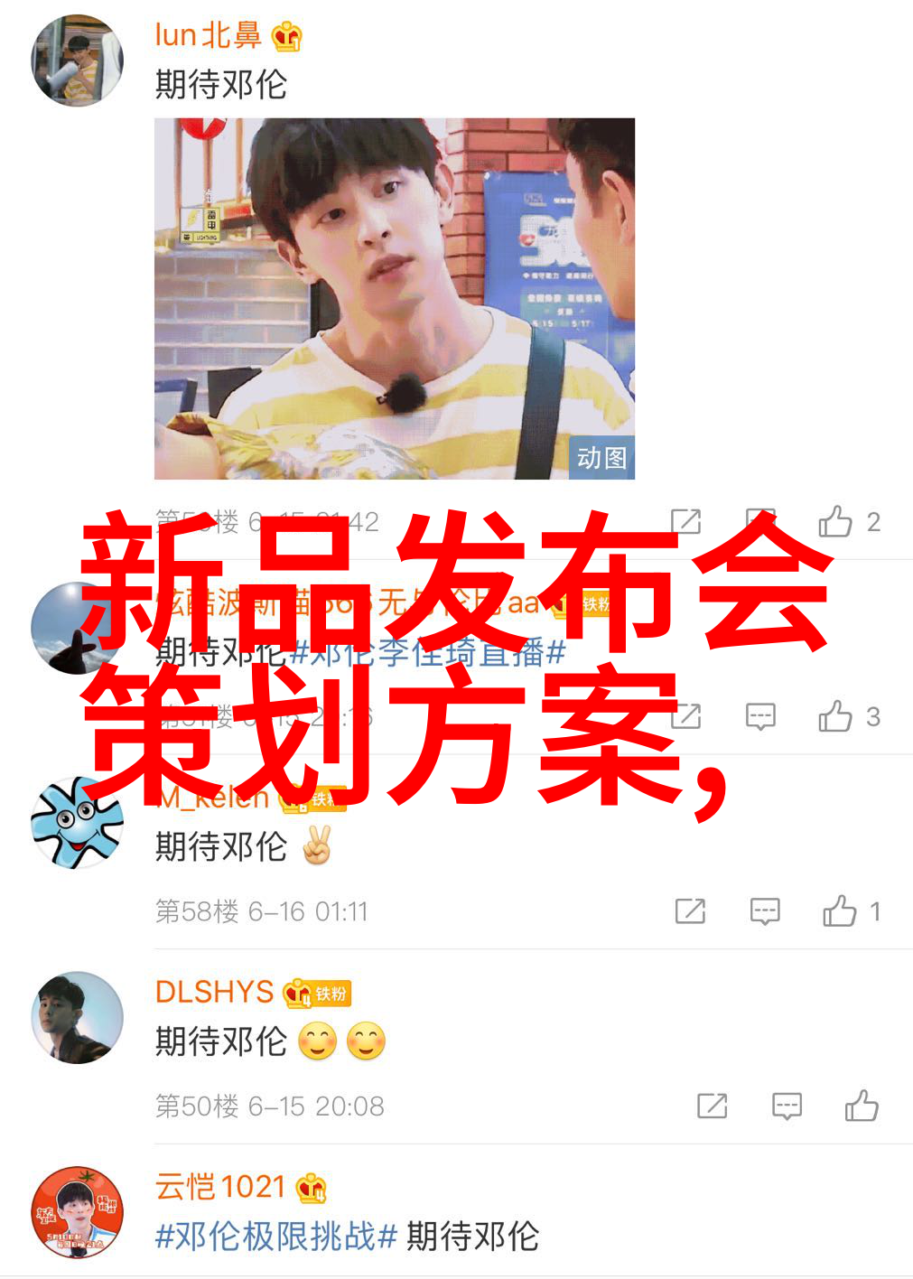 不锈钢小件精密加工服务高品质不锈钢零件制造