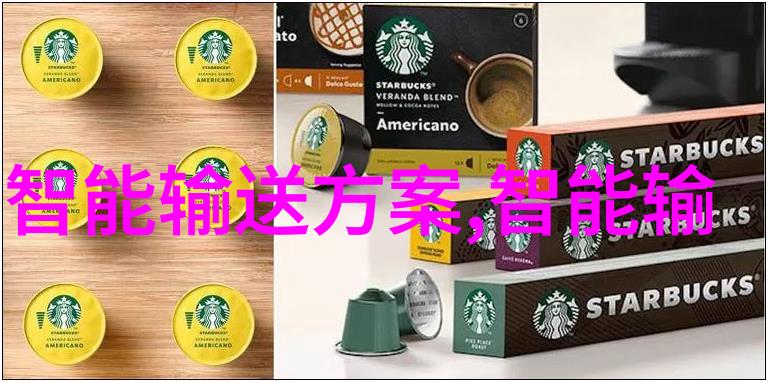 小区饮水机投放方案的制定与实施