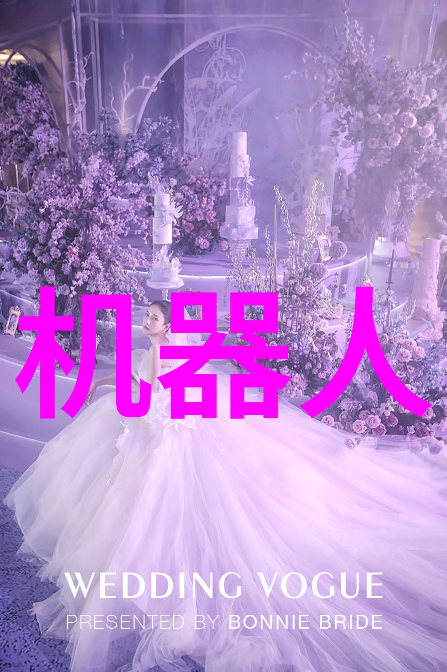 智能传感器在智能家居领域的应用有哪些