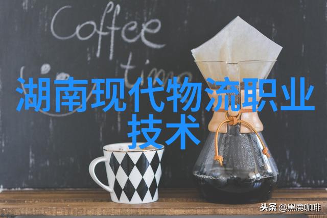智能仪表资讯如何提高智能家居的安全性与便捷性