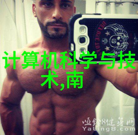 智能制造革命未来的就业前景究竟如何