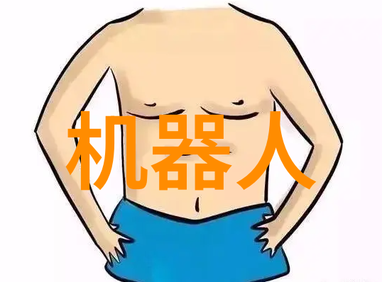 芯片分类大冒险揭秘晶片世界的神秘种类