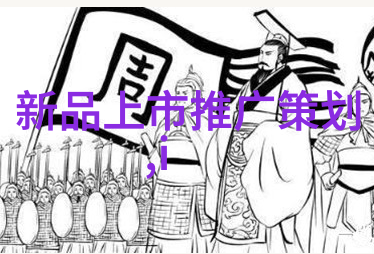 低温干燥过程中的二次冷却装置性能评估研究