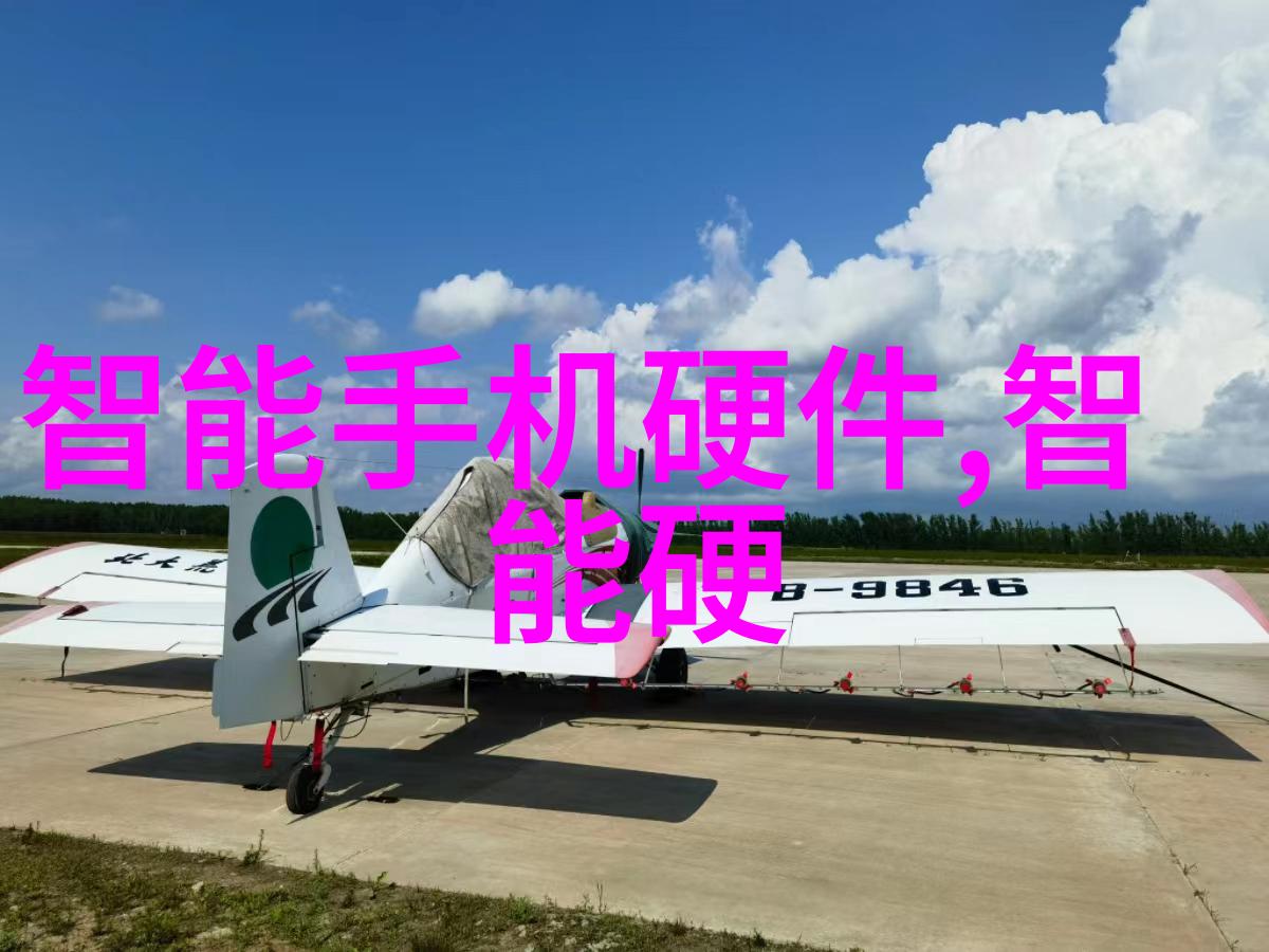学生如何在中央财经大学获得实习和就业机会