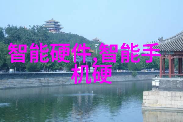 炽热与冷静不锈钢管的退火之旅
