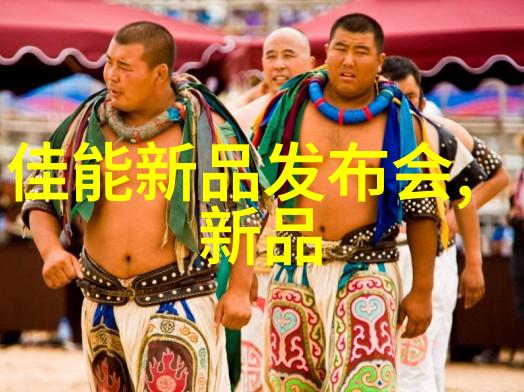 废气净化设备及环保工程我的家园的新天空