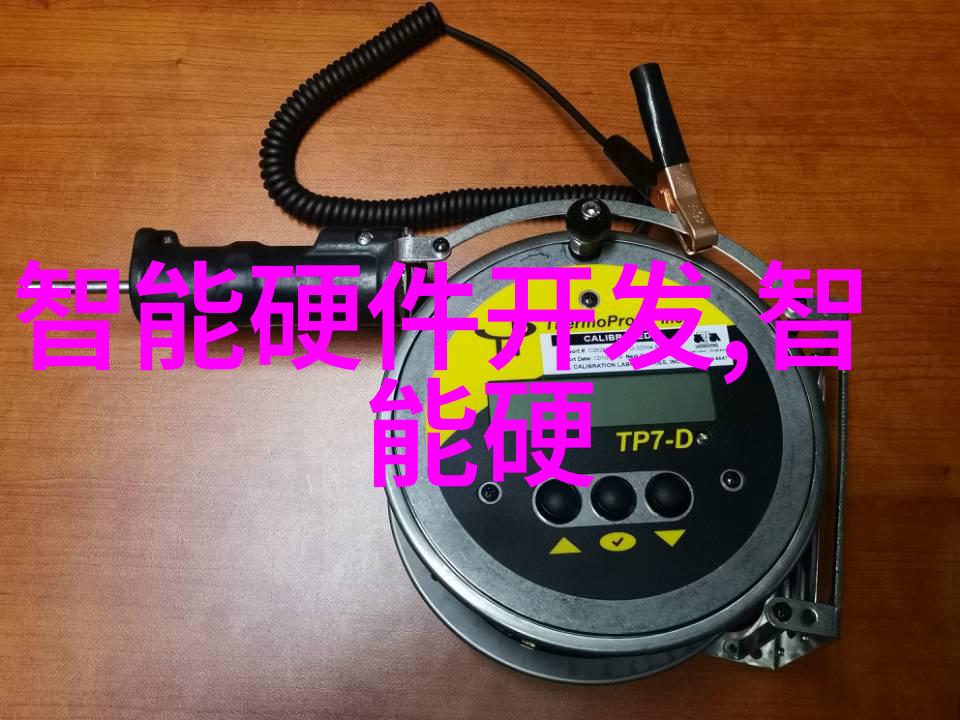 两家人一起换-家庭交换之旅共享生活的乐趣与挑战