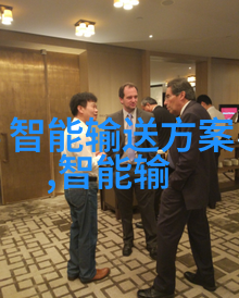 自贡职业技术学院创造未来技能的殿堂