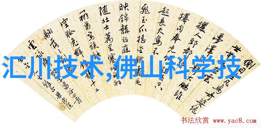 废气处理设备厂家服务介绍清新空气共创未来