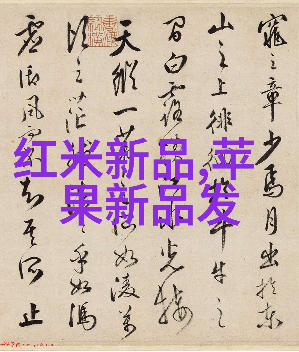 填料塔中的常用填料类型探究