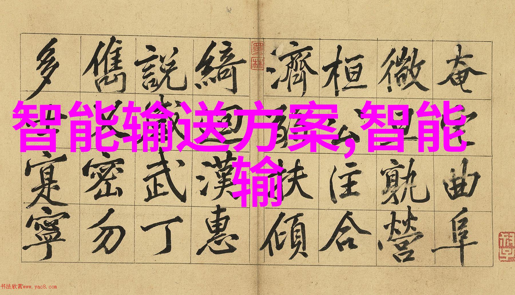 武汉不锈钢加工厂家在哪里-探寻武汉不锈钢加工厂家的踪迹