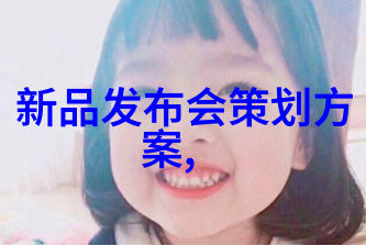 除了iPhone苹果在2016年还推出了哪些令人瞩目的产品和服务呢