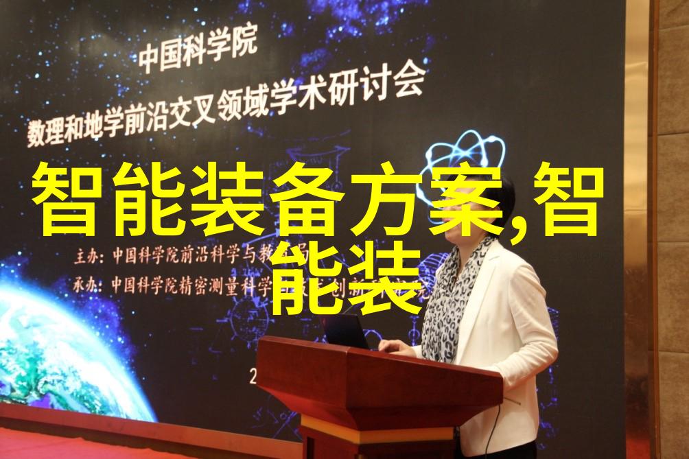 被死对头压了 - 逆袭的代价我被死对头压了如何重新站起来