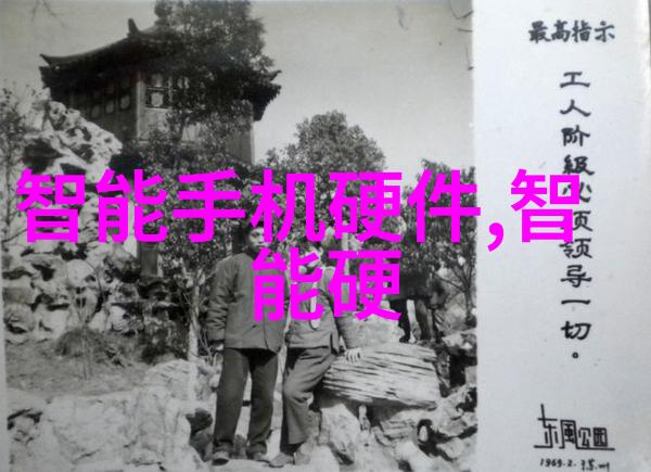电工电子实验室设备探索创新与技术的交汇点
