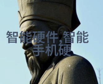 水位显示仪-汩汩升起水位显示仪的精确守望者