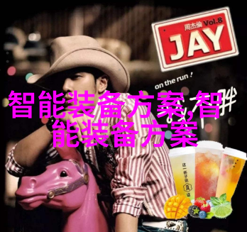 DIY电镀银色花卉图案