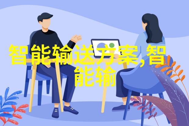涂塑复合钢管技术高性能耐腐蚀解决方案
