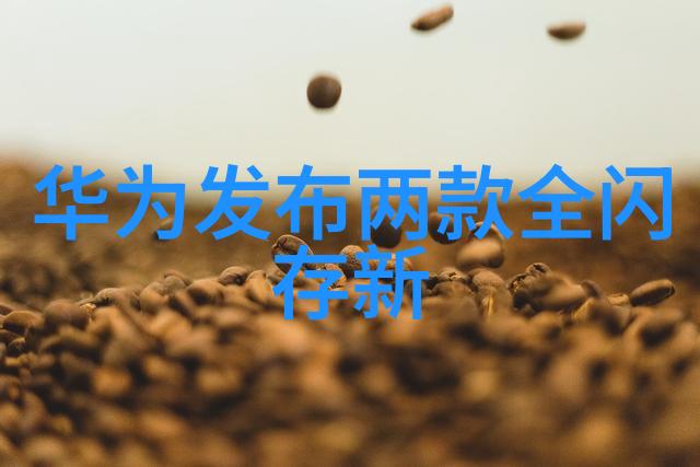 苏杳传说与顾君之谜
