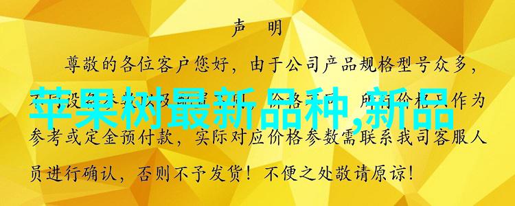 煤机的运作之道确保能源供应的关键技术