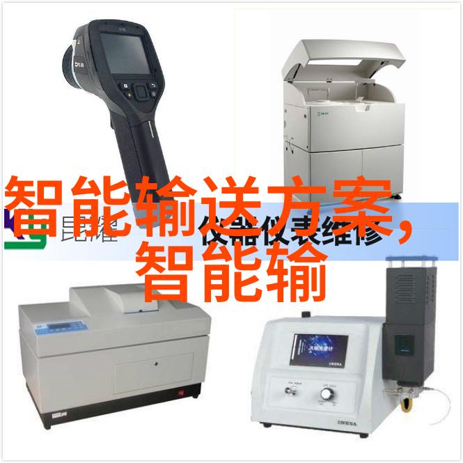 生活小技巧我是怎么知道5075和110水管尺寸的